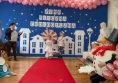 IMG-20250212-WA0004