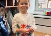 IMG-20250212-WA0044